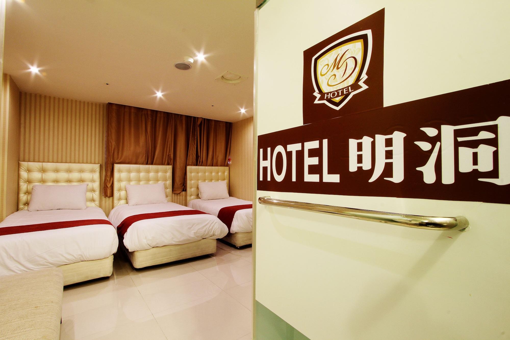 Hotel Cozy Myeongdong Сеул Екстер'єр фото